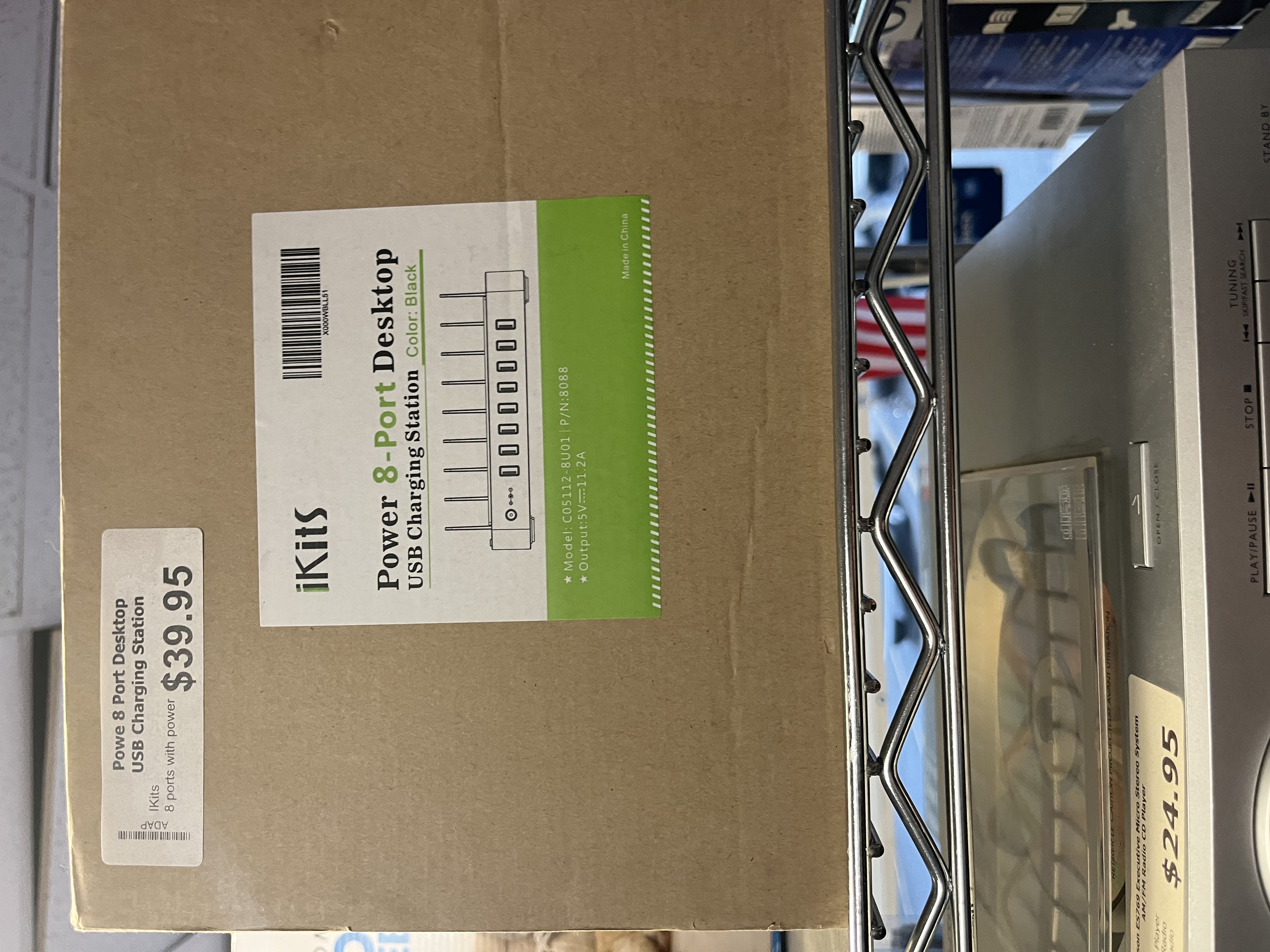 Power 8 Port Desktop USB Charging Station