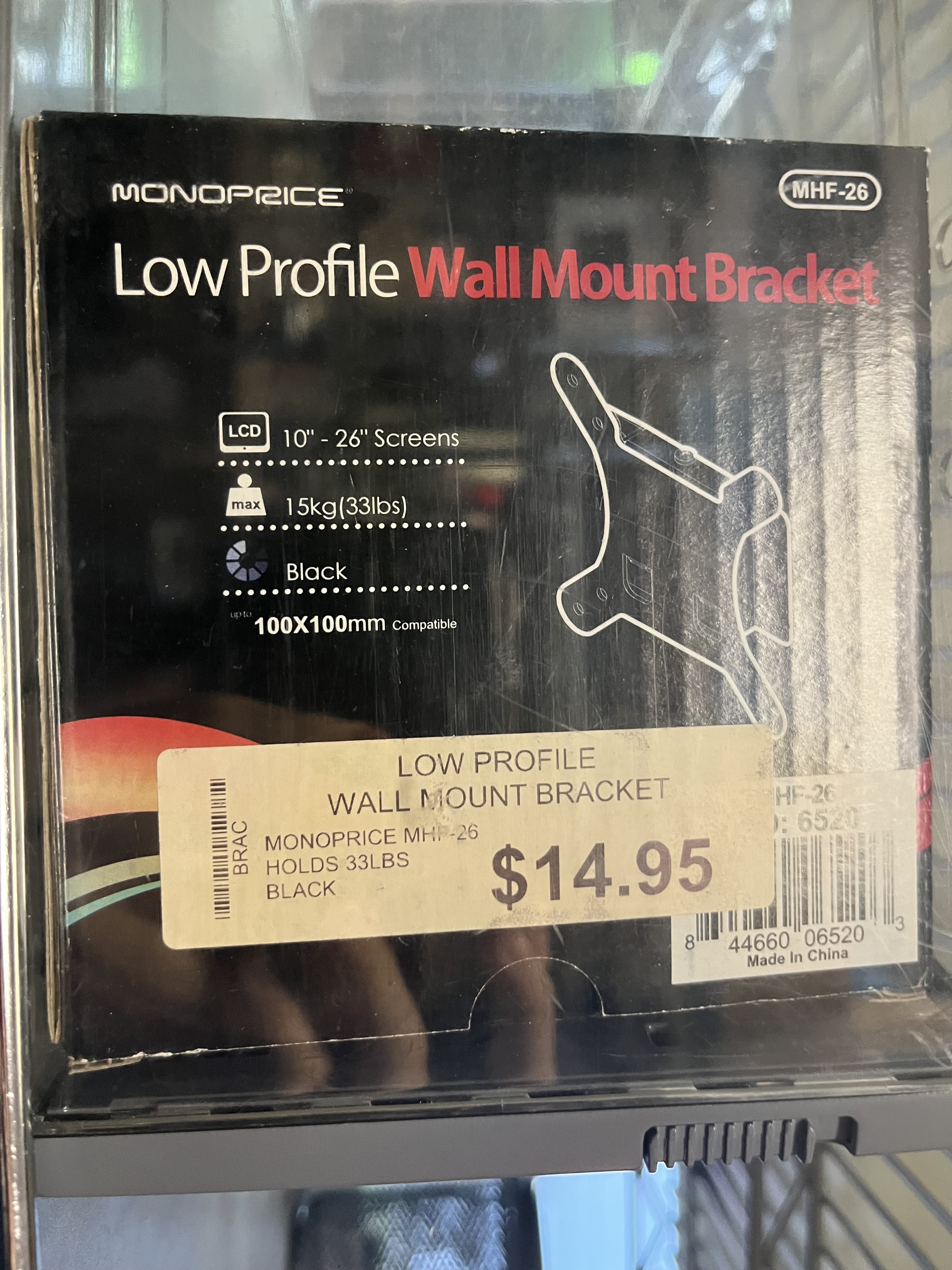 Low Profile Wall Mount Bracket