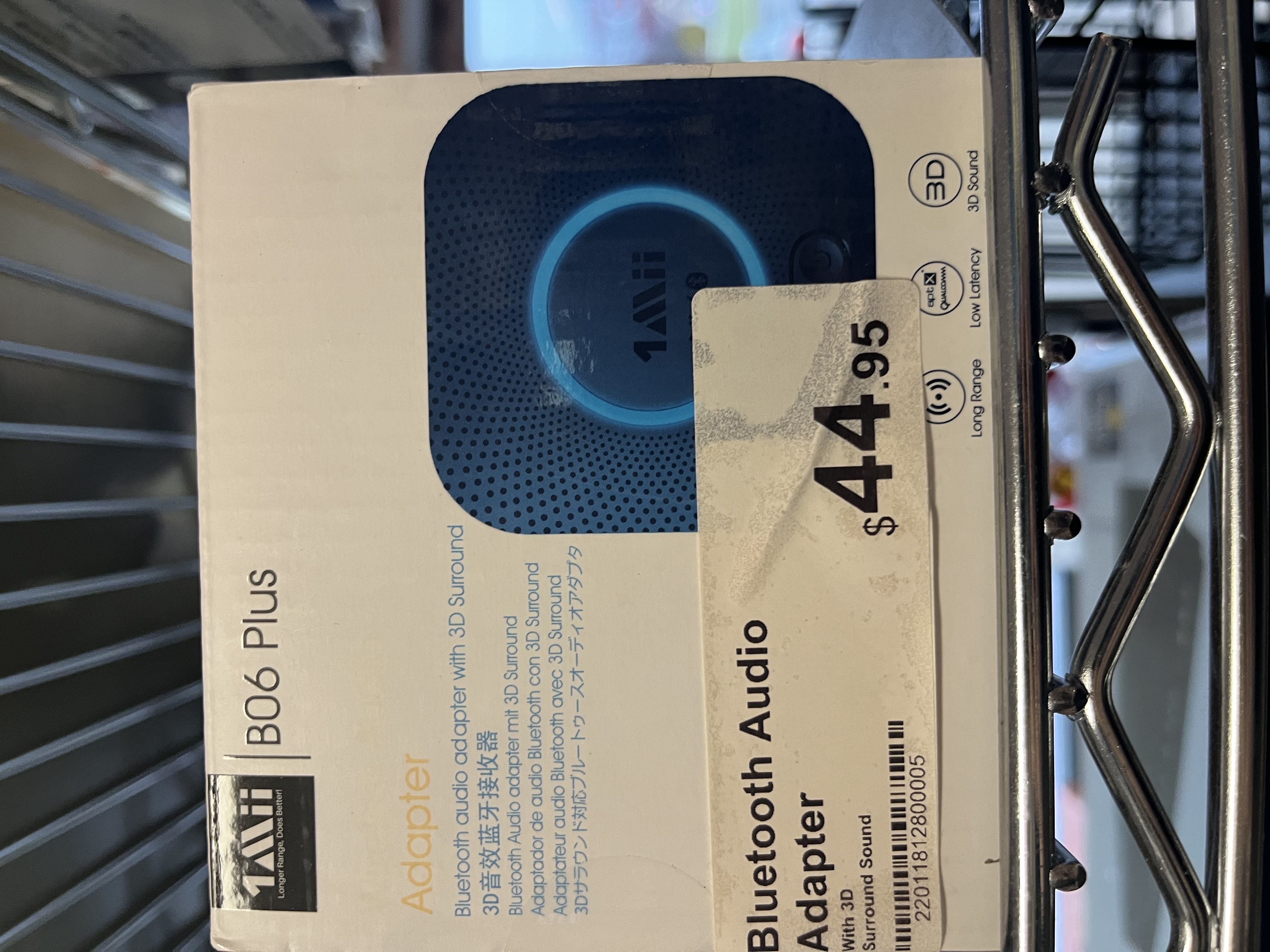 Bluetooth Audio Adapter