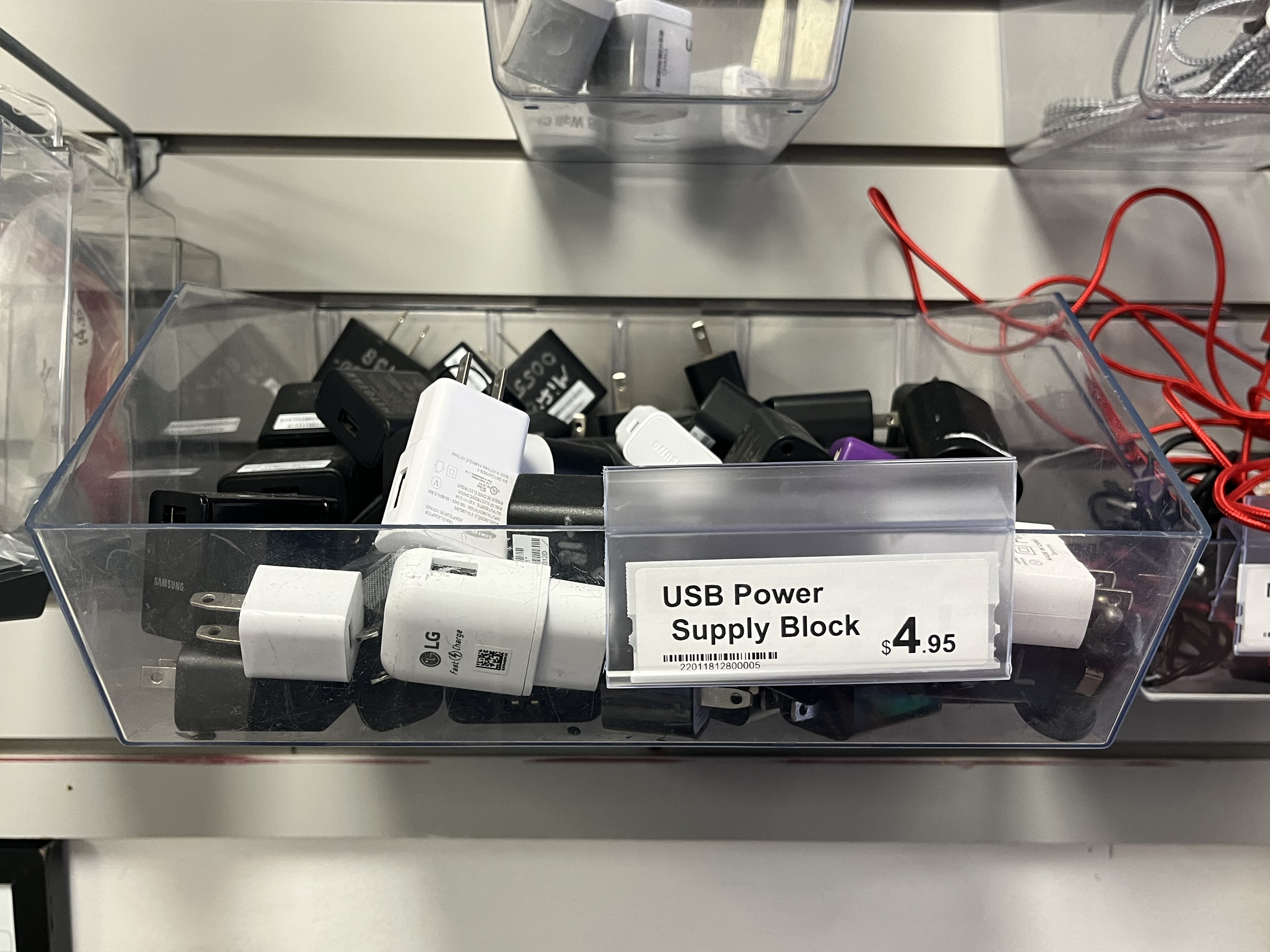 USB Power Supply Block