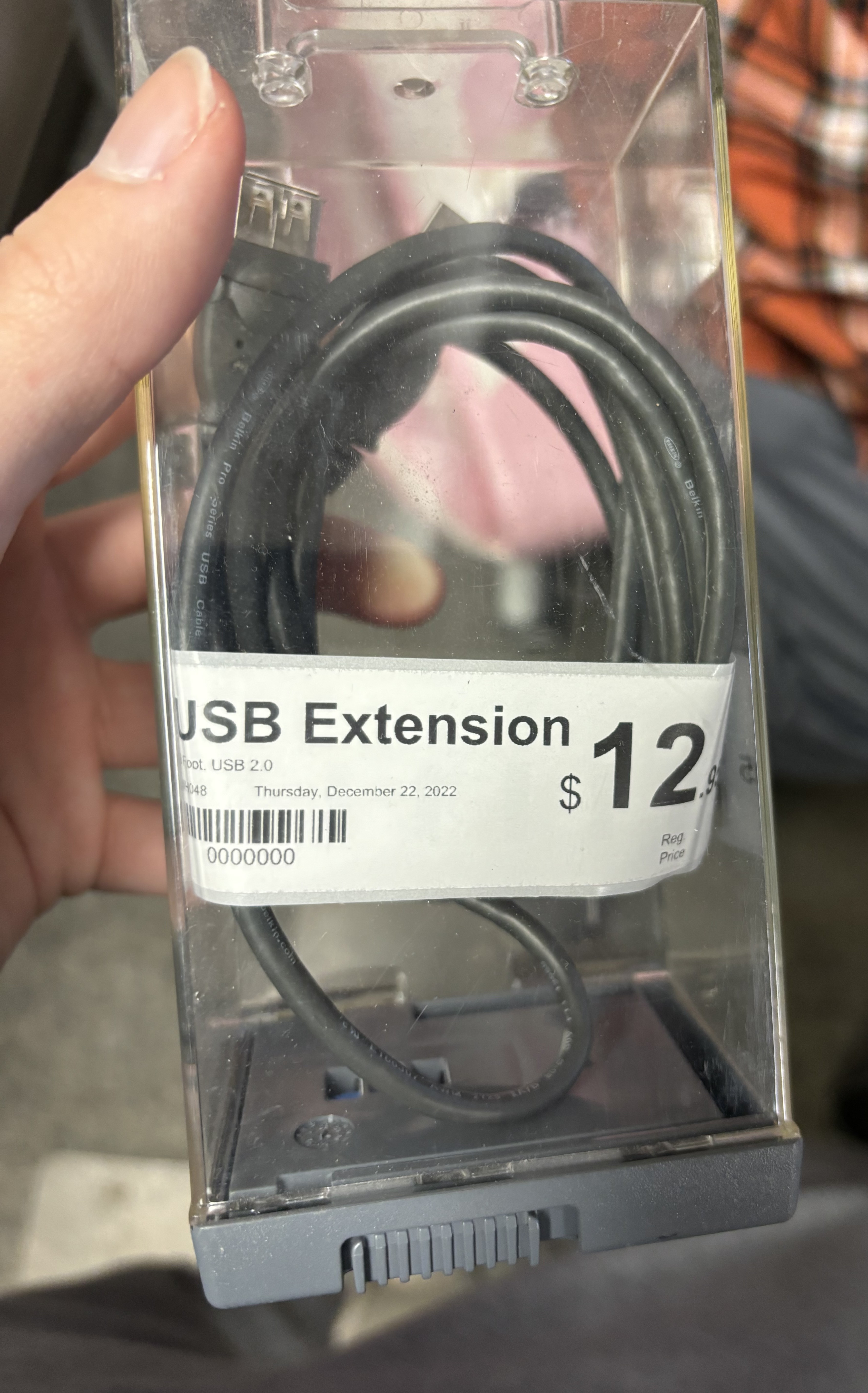 USB Extension