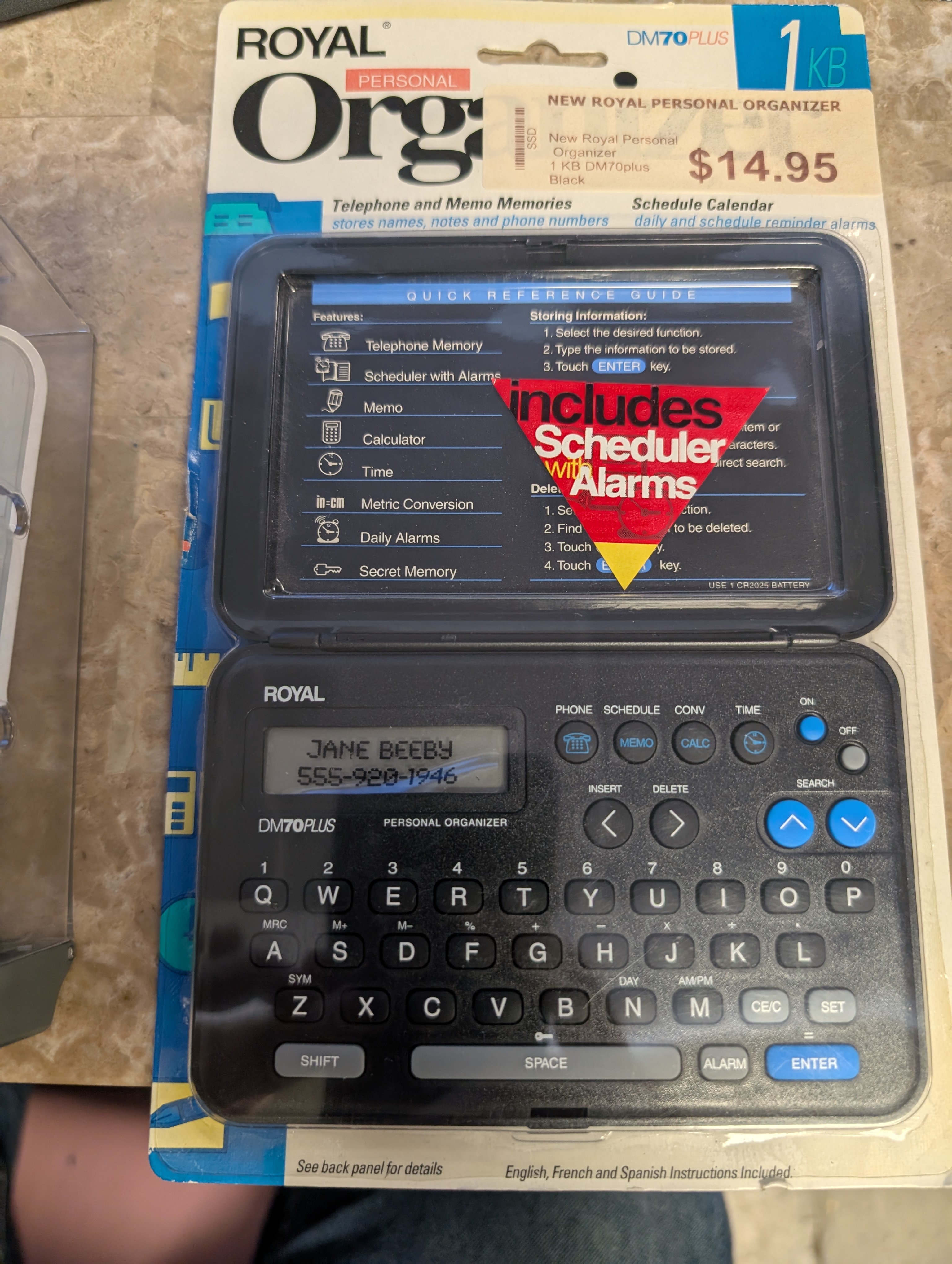 New Royal Personal Organizer (Black)