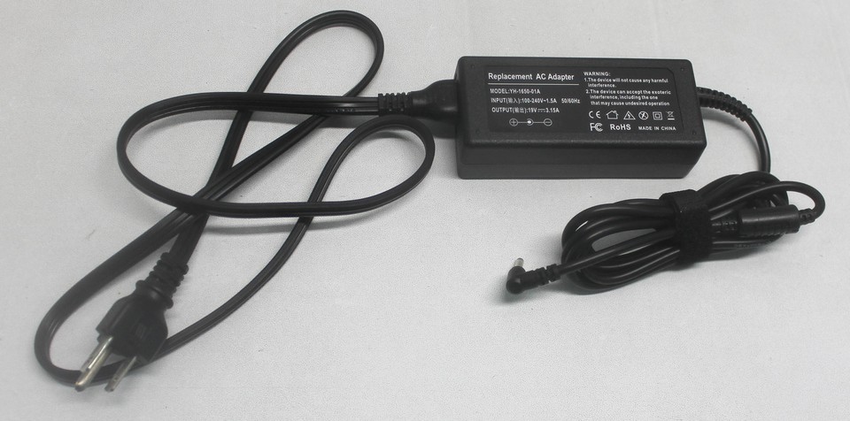 Glorybear AC Adapter